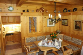 Отель Fanny Appartment, Бад-Гаштайн